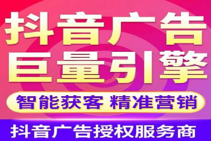 百度竞价广告如何助力中小企业发展