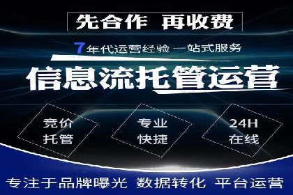 案例分析：信息流广告如何吸引用户